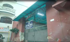 DAV Public School, Ishwar Colony, Bawana, Delhi