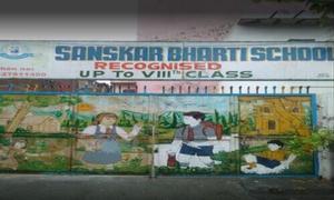 Sanskar Bharti School, Swaroop Nagar, Bhalswa, Delhi