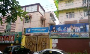 Happy Home Public School, Sector 11, Rohini, Delhi