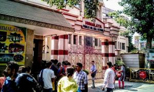 Himalaya Public Senior Secondary School, Sector 7, Rohini, Delhi