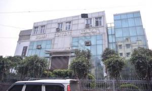 Indian Convent School