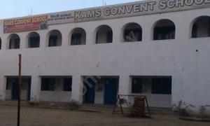 KAMS Convent School, Swaroop Nagar, Kadipur, Delhi