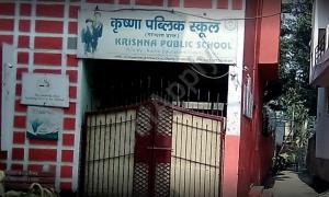 Krishna Public School