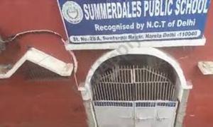 Summerdales Public School, Swatantra Nagar, Narela, Delhi