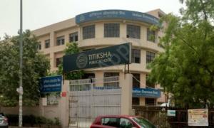Titiksha Public School, Sector 11, Rohini, Delhi