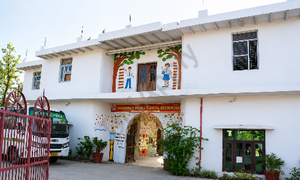 Adarsh Public School, Harewali, Bawana, Delhi