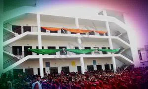 Meer Public School, Meer Vihar, Madanpur Dabas, Delhi School Building