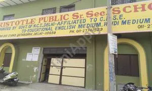 Aristotle Public School, Qutab Garh, Delhi School Building