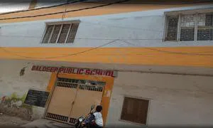 Bal Deep Model School, Karan Vihar, Sultanpuri, Delhi School Building