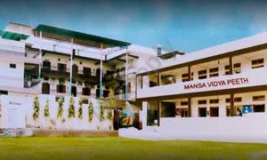 Mansa Vidya Peeth, Narela, Delhi School Building