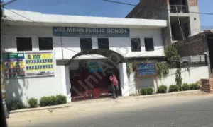 Jai Mann Public School, Khera Khurd, Delhi School Building