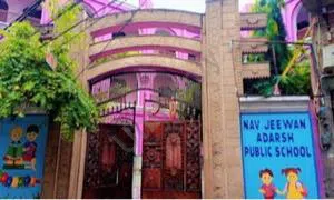 Nav Durga Adarsh Vidyalaya School, Phase 2, Budh Vihar, Delhi