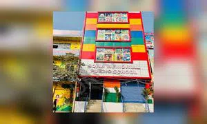 Sona Memorial Public School, Hari Enclave, Kirari Suleman Nagar, Delhi