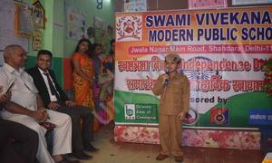 Swami Vivekanand Modern Public School, Jwala Nagar, Shahdara, Delhi