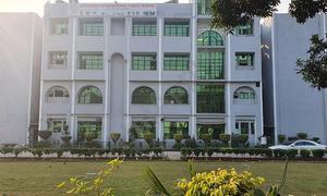 The Samarth School
