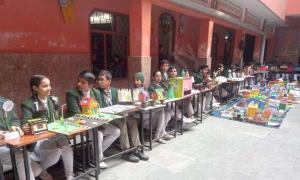 Ganga Happy Secondary School