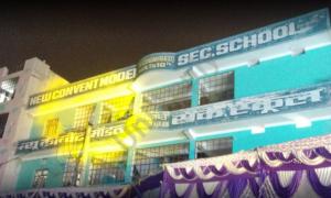 New Convent Model Secondary School