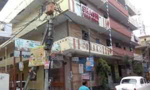 Shashi Public Secondary School