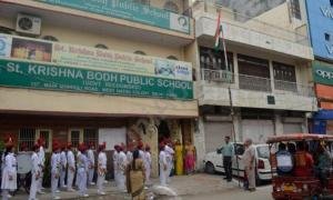 St. Krishna Bodh Public School