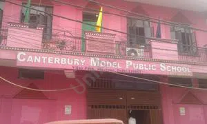Canterbury Model Public School, Maujpur, Shahdara, Delhi