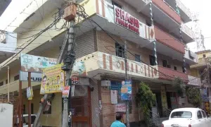 Shashi Public Secondary School, Shahdara, Delhi School Building