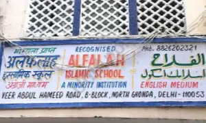 Alfalah Islamic School, North Ghonda, Shahdara, Delhi