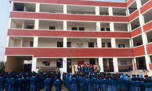 Shikshalayam School