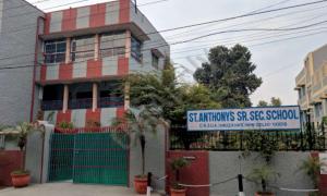 St. Anthony`s Senior Secondary School, Safdarjung Development Area, Hauz Khas, Delhi