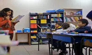 Aryan Vidya Niketan School, Chhatarpur, Delhi Library/Reading Room