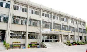 Guru Harkrishan Public School
