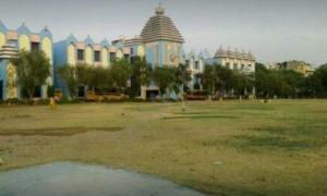 Sri Satya Sai Vidya Vihar School