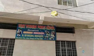 Vijay Modern Public School, Jaitpur, Badarpur, Delhi School Building