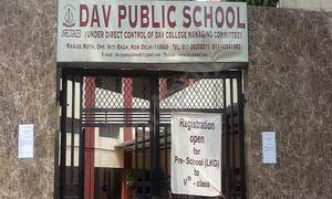 DAV Public School, South Extension 1, South East Delhi, Delhi School Building