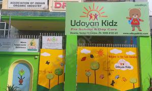 Udayan Kidz, Sector 13, Dwarka, Delhi