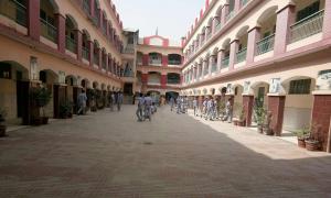 Aakash Public School