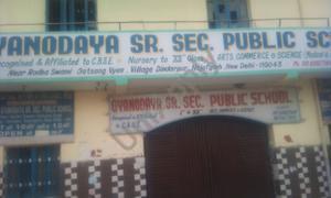 Gyanodaya Senior Secondary Public School