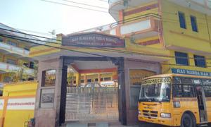 Rao Mansa Ram Public School, Kapashera, Delhi