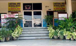 D.C. Convent School