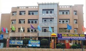 Dwarka International School