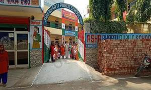Asha Bharti Public School, Jai Vihar, Baprola, Delhi
