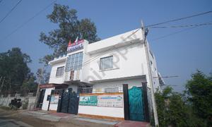 Gyan Deep Public School