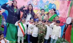 Junior DPS, Sagar Pur, Delhi School Event