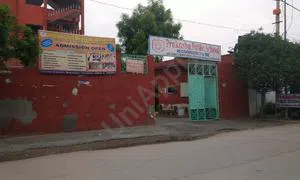 Prakash Public School, Sector 7, Dwarka, Delhi School Building