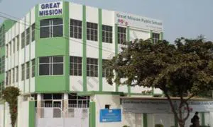 Neo Great Mission Public School, Sector 5, Dwarka, Delhi School Building
