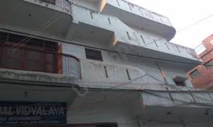 Nutan Bal Vidyalaya, Sagar Pur, Delhi School Building