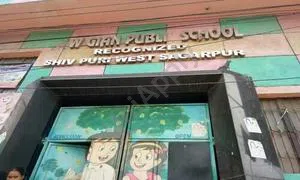 New Gian Public School, Sagar Pur, Delhi School Building