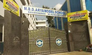 M.B.D. Arya Model School, Kakrola, Delhi School Building
