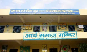 Rattan Chand Arya Public School, Sarojini Nagar, Delhi School Building