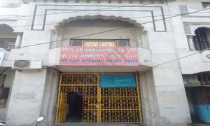Sri Guru Harkrishan Model School, Tagore Garden, Delhi