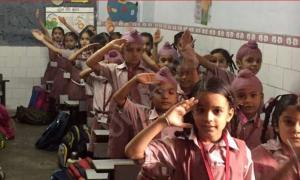 Guru Nanak Convent School